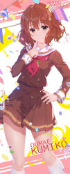 oumae kumiko from hibike! euphonium