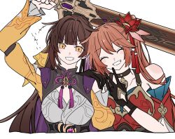 guinaifen (honkai: star rail) fan art