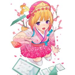 uchi no hime-sama ga ichiban kawaii fan art