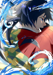 tomioka giyuu from kimetsu no yaiba by kikkoumon
