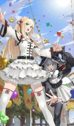add (fate) from fate/grand order