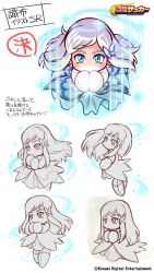 jikkyou powerful pro yakyuu fan art
