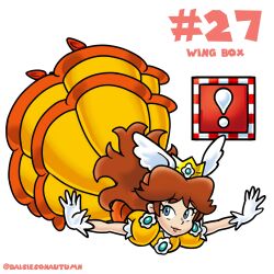 princess daisy from super mario bros.