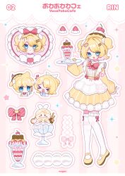 kagamine len from vocaloid