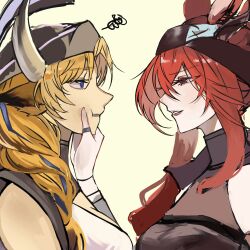 narantuya (arknights) from arknights