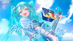 hatsune miku from vocaloid