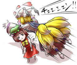 chen from touhou by peroponesosu.