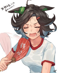 winning ticket (umamusume) from umamusume