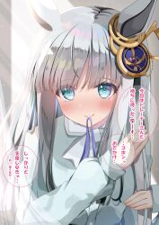 chrono genesis (umamusume) from umamusume by lpikamasi