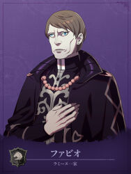 fire emblem fan art