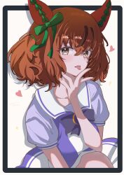 nice nature (umamusume) from umamusume