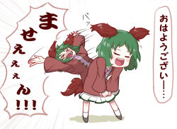 kasodani kyouko from touhou by peroponesosu.