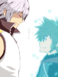 riku (kingdom hearts) from kingdom hearts by semokan