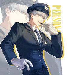 narukami yu from persona