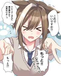 cheval grand (umamusume) from umamusume