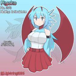 salamence from pokemon