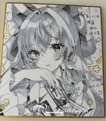 hakurei reimu from touhou