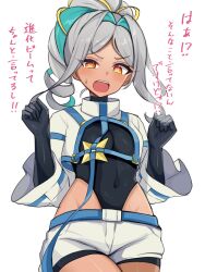 monster strike fan art