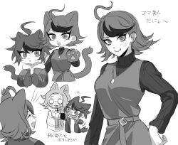 aotsuki eito from the hundred line -last defense academy-