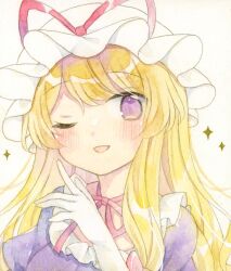 yakumo yukari from touhou by kagome f