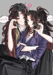 tsugikuni michikatsu from kimetsu no yaiba