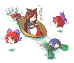 imaizumi kagerou from touhou by peroponesosu.
