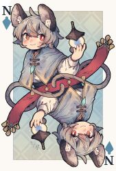 nazrin from touhou