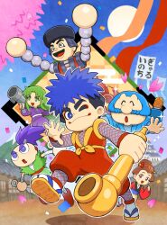 ebisumaru from ganbare goemon by shigehiro (hiroi heya)