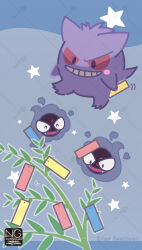 gastly from pokemon by meme (sleepsheep)