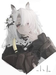 heavyrain (arknights) from arknights