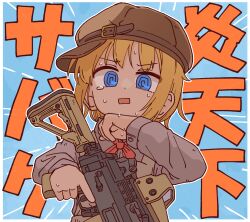 original fan art