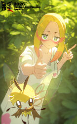 mina (pokemon) from pokemon