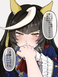 calstone light o (umamusume) from umamusume