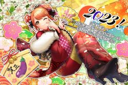seto rika from d4dj