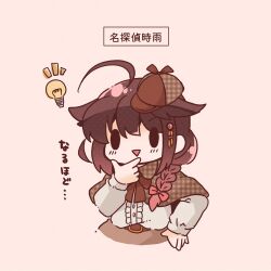 shigure (kancolle) from kantai collection by bloom2425