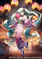 hatsune miku from vocaloid by hoshizaki reita