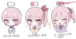 akiyama mizuki from project sekai