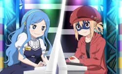 doma umaru from himouto! umaru-chan
