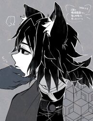 tomioka giyuu from kimetsu no yaiba by kikkoumon