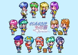 asahina yuko from tokimeki memorial