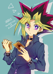 muto yugi from yu-gi-oh! by zin (mame denkyu)