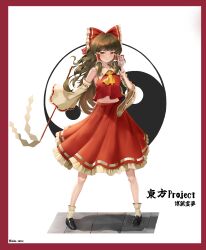 hakurei reimu from touhou