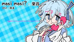 utau fan art