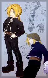 alphonse elric from fullmetal alchemist