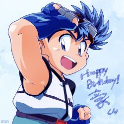 seiba gou from bakusou kyoudai let's & go!!