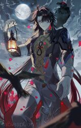 blade (honkai: star rail) from honkai: star rail