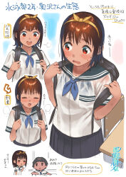 Booru post from safebooru.org
