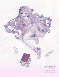 patchouli knowledge from touhou