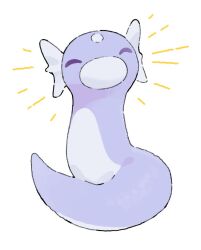 dratini from pokemon