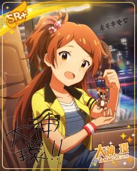 oogami tamaki from idolmaster million live! theater days